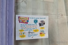 Остров Святой Елены, южный Атлантический Океан (2/5)