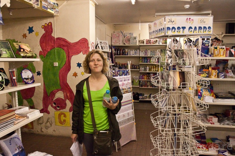 Остров Святой Елены, южный Атлантический Океан (2/5)