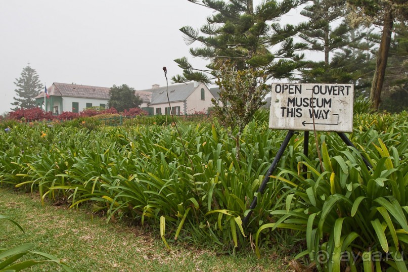 Остров Святой Елены, южный Атлантический Океан (2/5)