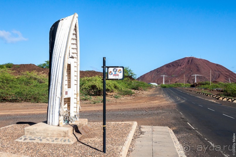Остров Вознесения, южный Атлантический океан (3/3)