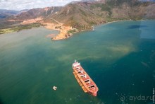 Nouvelle-Calédonie from Above (1/2)