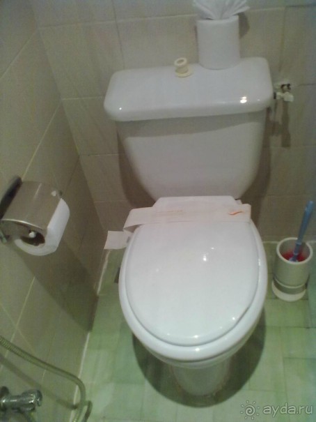 фото Chiraz Club