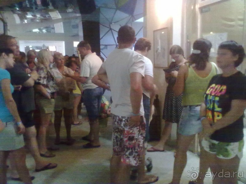 фото Chiraz Club