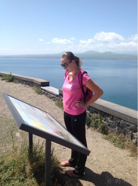 Безумная Армения