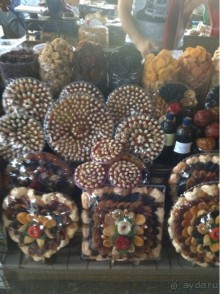 Безумная Армения