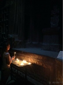 Безумная Армения