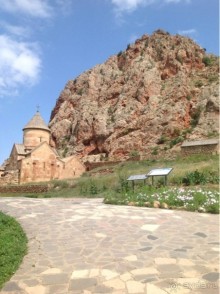 Безумная Армения