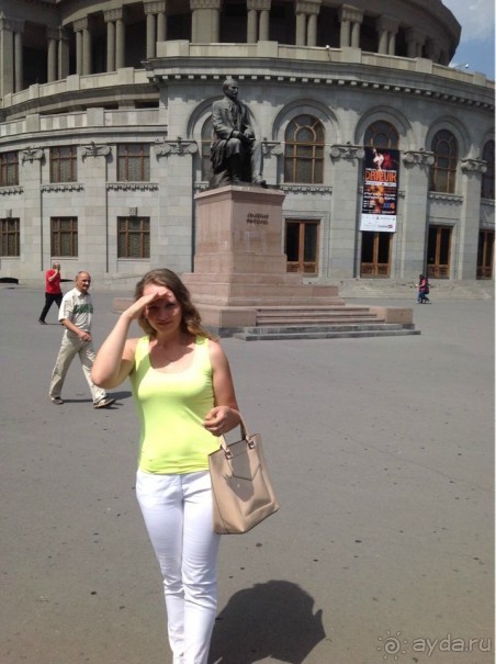 Безумная Армения