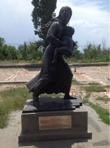 Безумная Армения