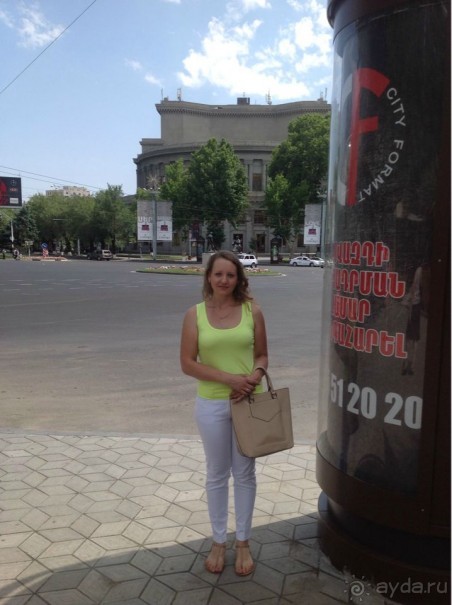 Безумная Армения