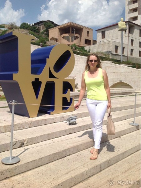 Безумная Армения