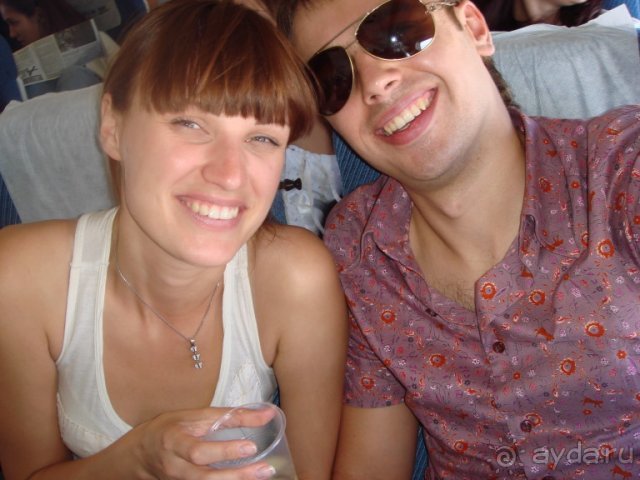 фото Armas Kaplan Paradise