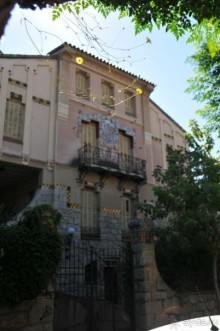 отдых в Balneario Blancafort июнь 2014