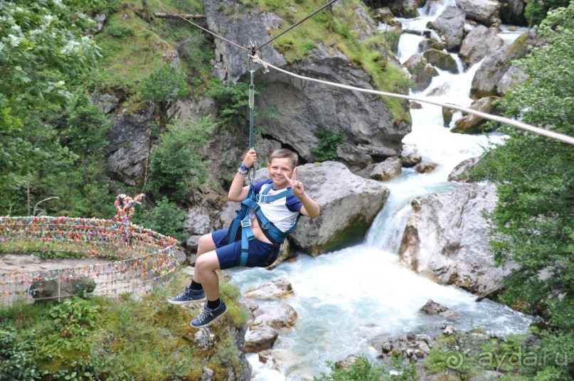 То, что искала моя душа!