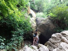 Отдых в Крыму.