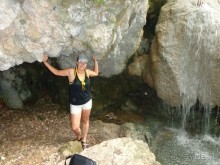 Отдых в Крыму.