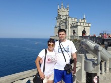 Отдых в Крыму.