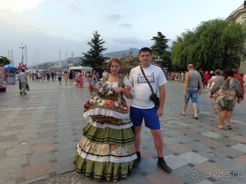 Отдых в Крыму.