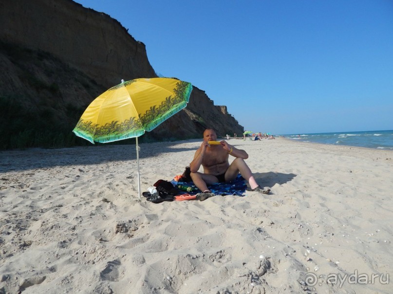 Бесподобное