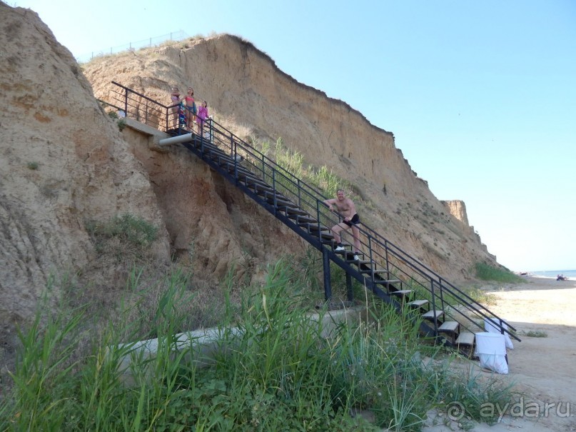 Бесподобное