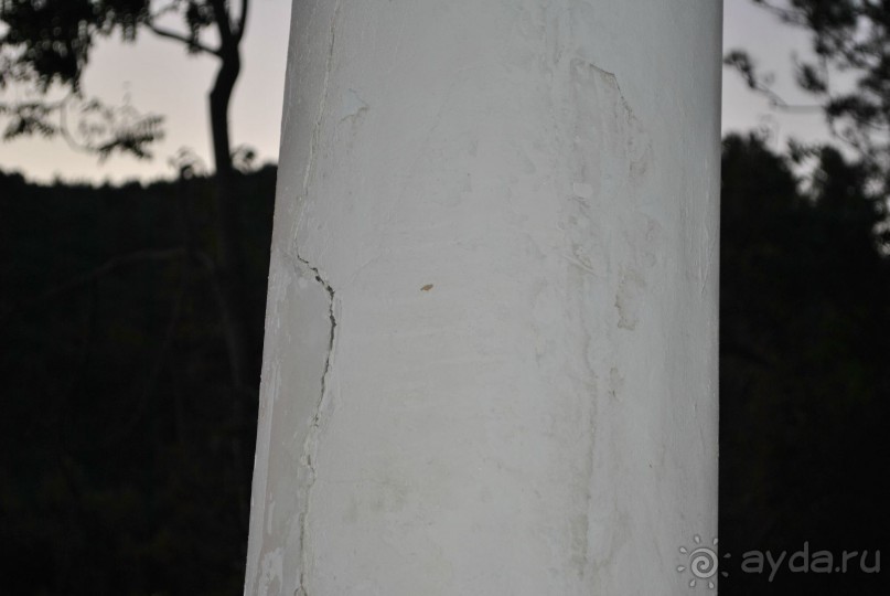 исорченый отпуск