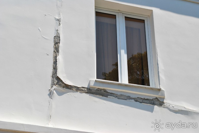 исорченый отпуск