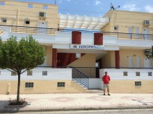 Чудо Греция