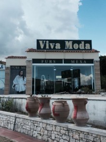 Чудо Греция