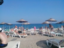 каплан - отстой