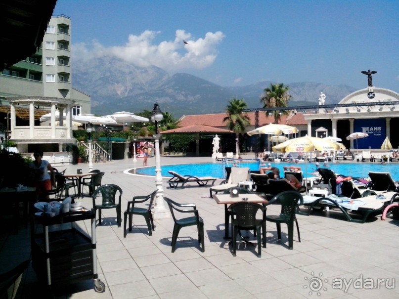 каплан - отстой