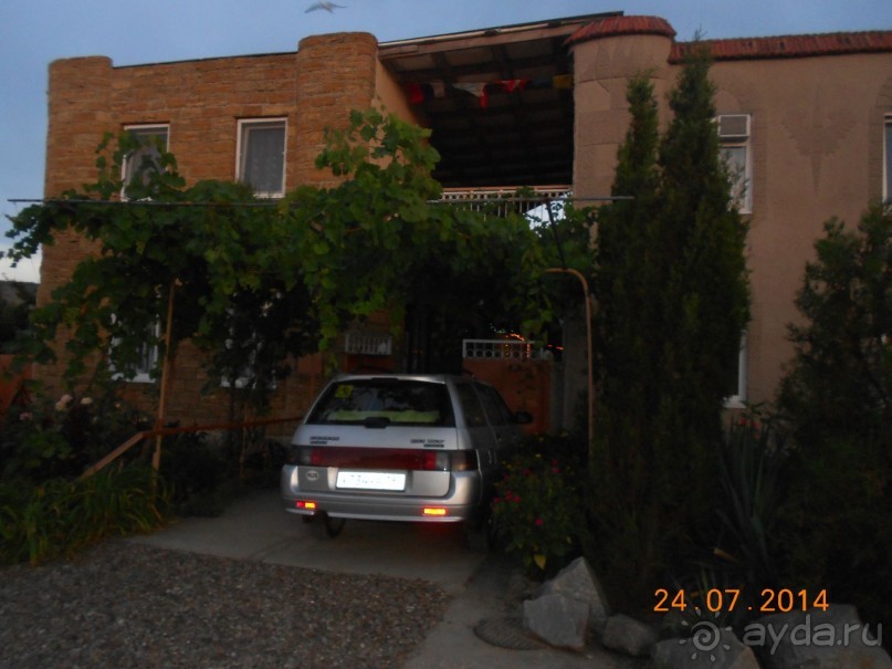 Вот мы и в Крыму!