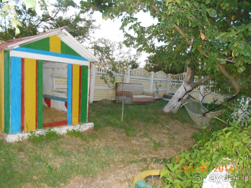 Вот мы и в Крыму!