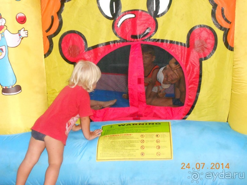 Вот мы и в Крыму!