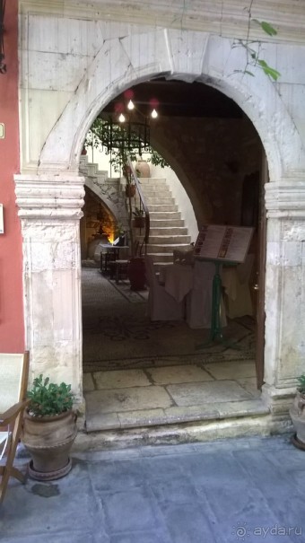 Венето Хаус