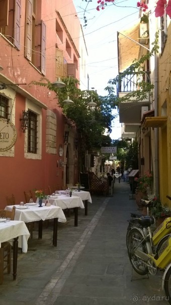 Венето Хаус