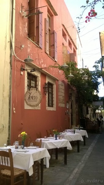 Венето Хаус