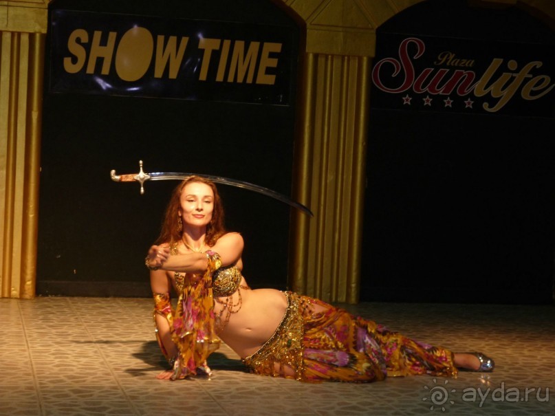 солнечный санлайф