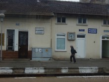 Долгая дорога в Рилы или Семь Рильских Озер