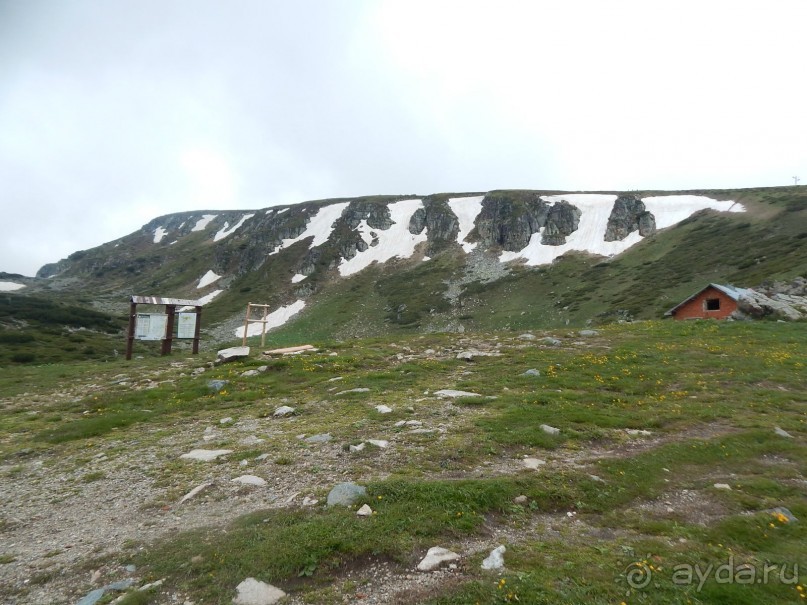 Долгая дорога в Рилы или Семь Рильских Озер