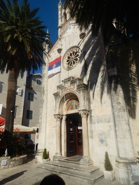 Черногория, Монтенегро, Чрна Гора.