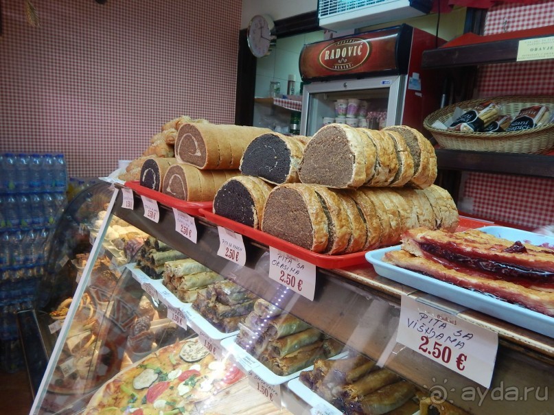 Черногория, Монтенегро, Чрна Гора.