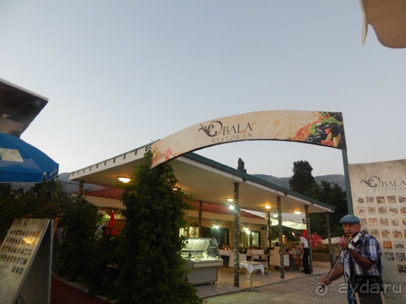 Черногория, Монтенегро, Чрна Гора.