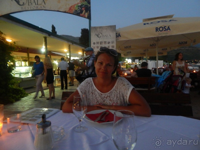 Черногория, Монтенегро, Чрна Гора.