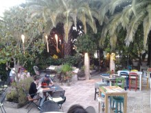 Райское местечко