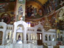 Райское местечко