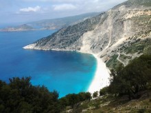 Райское местечко