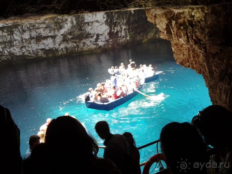 Райское местечко