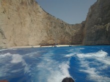 Райское местечко