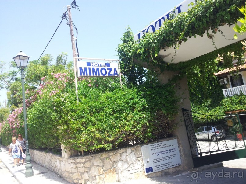 фото Sant Bernart Apt