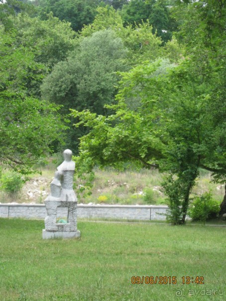 Сандански. Парк.